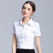 白色短袖衬衫女2024年夏季通勤工作服正装，职业装蓝色工装衬衣