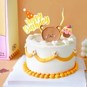 烘焙蛋糕装饰浅棕小熊头派对帽happy birthday草莓小蛋糕生日插件