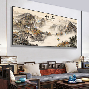 新中式客厅装饰画中国风，沙发背景墙挂画字画办公室，山水画茶室壁画