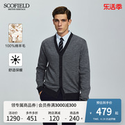 scofield男士24年春季羊毛衫，v领休闲长袖，柔软绵羊毛针织开衫