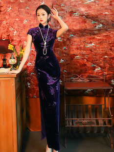 紫色新中式旗袍2024女改良高贵复古民国风女装长款连衣裙