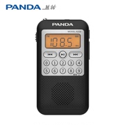 熊猫(panda)6209迷你收音机全波段便携式插卡，老人充电半导体立