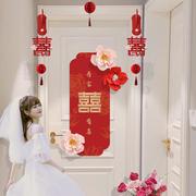 婚房布置门上装饰套装卧室门口囍婚礼结婚门贴喜字贴房门订婚装饰
