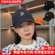 韩国MLBny棒球帽洋基队男女帽子软顶小标百搭遮阳弯檐情侣帽