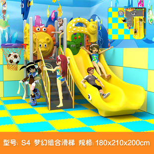 幼儿园滑梯小型室内儿童游乐设备，塑料滑滑梯家用室外大型户外玩具