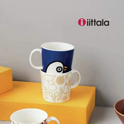 芬兰iittala  Oiva Toikka限定款小鸟马克杯 咖啡杯 水杯300ml