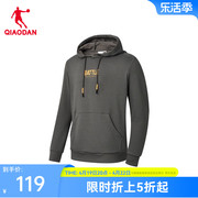 中国乔丹卫衣男2023年春季保暖运动黑色，休闲男士连帽套头衫