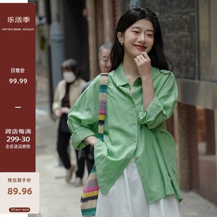 觅定绿色长袖衬衫外套女设计感小众气质，衬衣2024年韩系上衣