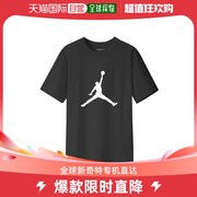 韩国直邮Nike 衬衫 NIKE 乔丹 JUMPMAN 宽领 短袖 T恤 男士 CJ0