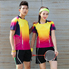 羽毛球服运动套装定制男女，短袖夏季透气球服乒乓球网球短裤比赛服