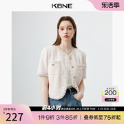 小香风外套女短袖上衣，kbne2024春季圆领显瘦设计感小众小开衫