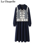 拉夏贝尔/La Chapelle两件套连衣裙女2023秋季时尚针织马甲