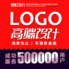 logo设计原创注册商标，设计定制公司企业高端品牌字体，卡通vi图标志