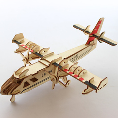 木制飞机模型手工拼装3D立体拼图