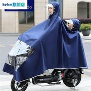 电动自行车双人雨衣女，骑行加大加厚防水电瓶车母子时尚遮雨披