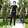 夏季军绿短袖翻领T恤休闲套装女2022新式时尚修身黑色长裤两件套s