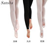 法国三沙儿童舞蹈袜白色练功专业跳舞袜子，薄成人连体芭蕾大袜考级