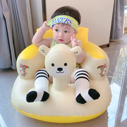 婴儿个月学坐椅宝宝充气沙发儿童家用训练多功能坐立学坐防摔餐椅