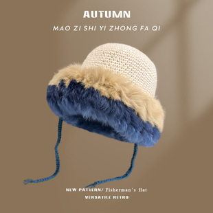 韩版兔毛针织帽子女秋冬季保暖护耳，显脸小毛线帽，拼接毛绒包头帽(包头帽)潮