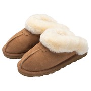 澳洲皮毛一体羊毛包跟零下，40度保暖棉拖鞋，男女秋冬季室内家居家用