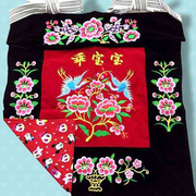 薄款中式贵d南云州四川重庆特背传统色带婴幼儿宝宝背袋背巾