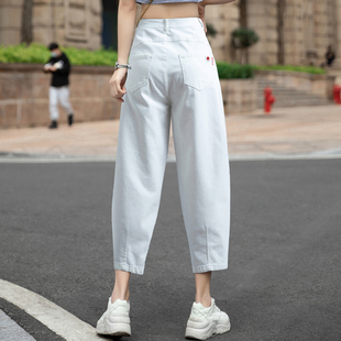 白色牛仔裤女2024年夏季薄款小个子，哈伦裤萝卜，灯笼九分女裤子