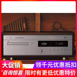 日本Luxman力仕 D-380 HiFi音响复古发烧CD机播放器 
