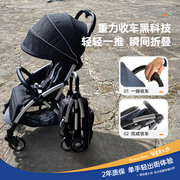 chicco智高婴儿推车可坐可躺简易超轻便折叠儿童推车减震遛娃出行