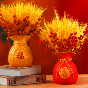 黄金大(黄金大)麦穗仿真假花，客厅餐桌干花年宵，花束插花瓶摆件过年新年装饰