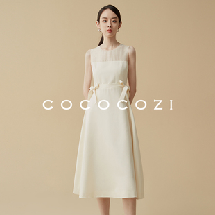 cococozi羊毛收腰白色真丝连衣裙，女桑蚕丝显瘦气质，礼服裙法式裙子