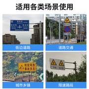 路交通标志反光铝板指路牌交通，标识牌标示牌高速标志板