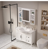 浴室柜组合落地柜卫生间，防水洗脸盆一体，陶瓷盆洗手盆洗漱台碳纤维