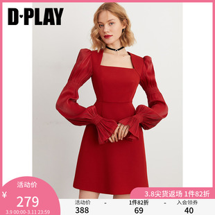 dplay春装法式复古连衣裙鎏光纱，红色气质礼服，裙连衣裙订婚裙子女