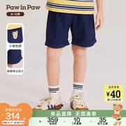 pawinpaw卡通小熊童装2024年夏季男童撞色翻边儿童短裤时尚
