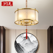 现代简约新中式全铜餐厅吊灯大气圆形饭厅灯饰中国风创意书房灯具