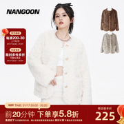 nangoon皮毛一体高级感毛毛外套冬季女小个子白色上衣潮