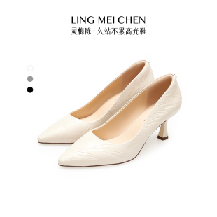 LINGMEICHEN麦穗高跟鞋超软羊皮女士职业单鞋新款高光鞋尖头女鞋