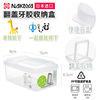 曼哈顿球摇铃收纳盒宝宝玩v具磨牙棒日本长颈鹿苏菲小鹿牙胶储存