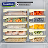 glasslock玻璃保鲜盒厨房冰箱，食品饺子收纳盒，耐热冷冻储物盒套装