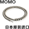 。日本MOMO进口纯钛项链抗疲劳防辐射磁疗项圈保健治颈椎血压项链