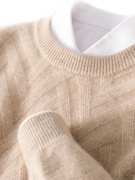 23秋季羊绒衫男圆领，宽松纯色针织毛衣，商务休闲加厚100羊毛衫