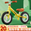 儿童平衡车无脚踏1-2-3-68岁宝宝二合一滑行车自行单车，学步滑步车