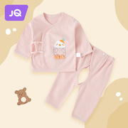麒婧新生婴儿纯棉衣服夏装，0-1岁宝宝儿童保暖内衣，套装睡衣家居服