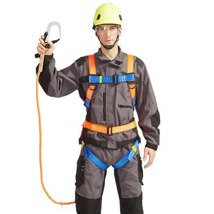 五点式安全带双钩高空作业户外安全绳耐磨电工全身式保险腰带国标