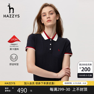 Hazzys哈吉斯短袖T恤女夏季休闲英伦Polo衫体恤上衣