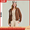 HAVVA2024春季拉链卫衣外套女短款连帽开衫长袖上衣W3-1898
