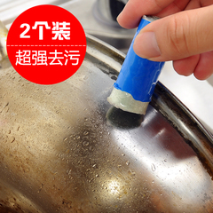 厨房用刷不锈钢去污铁锈锅刷清洁剂