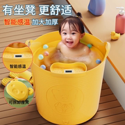 大儿童泡澡桶浴桶宝宝洗澡桶，浴盆家用沐浴桶可坐小孩游泳桶洗澡盆