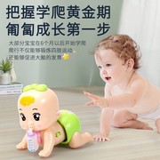 婴儿练抬头神器婴儿爬行玩具0-1岁宝宝婴幼儿3-6-8-12个月小孩益m