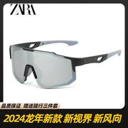 zara2024运动骑行跑步登山情侣墨镜，男女防风眼镜，大框防紫外线太阳
